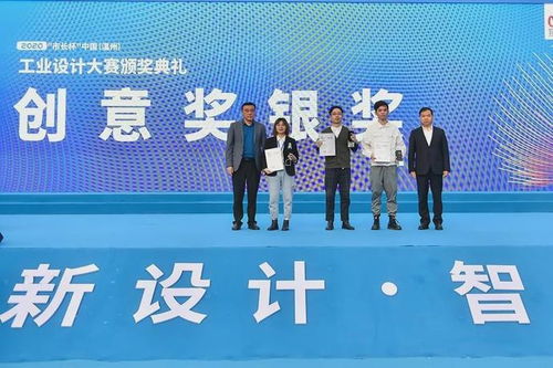 創意點亮溫州，賦能時尚智造——2020溫州“市長杯”各項大獎揭曉